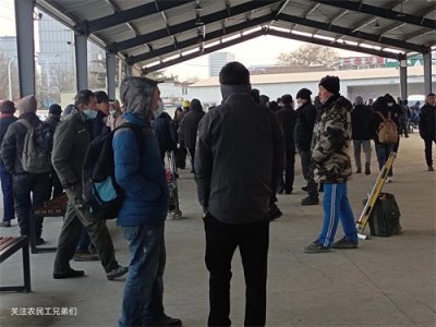 ​正月十九的青岛中韩劳务市场
