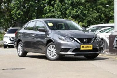 ​日产轩逸经典版惠后定价低至6.98万元