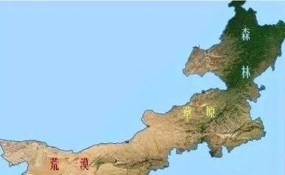 ​中国跨经度最广的省份，省内走一趟还要倒时差，相当于3个日本大