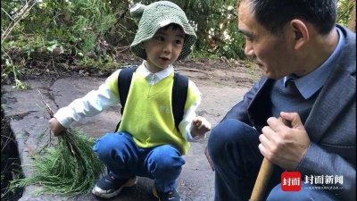 ​四川盆地北部边缘首次发现恐龙足迹 5岁小孩成国内年龄最小的恐龙足迹发现者