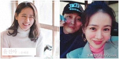 ​让玄彬、苏志燮、丁海寅都动心的女子！6点认识仙女孙艺真