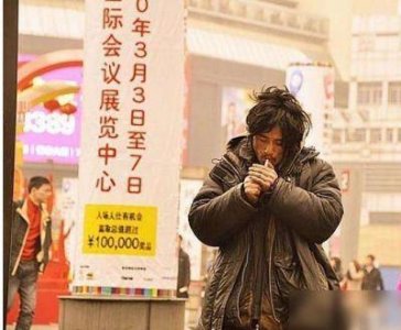 ​犀利哥：从全网红到现今生活的变迁