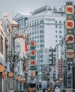 ​招商合作丨牛栏江镇小新街怡食怡居服务中转站建设项目推介