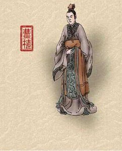 ​曹植:诗歌小王子的人生