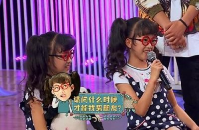 ​世纪博湾童星麒麟baby“过招”黄晓明