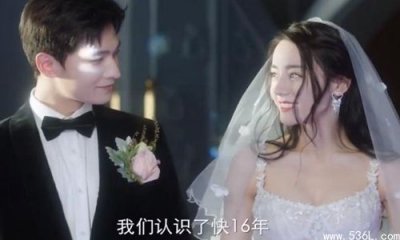 ​你是我的荣耀定档7.26 杨洋热巴双向奔赴爱情太好磕了