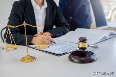 ​用身份证怎么查开过房？