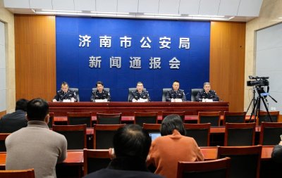 ​济南183个户籍派出所综合服务厅全部设立人才落户“服务岗”