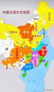 ​全国方言一览