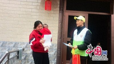 ​江西安福：迎新春 路外安全温暖护航