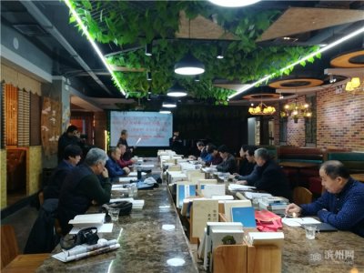 ​叙写英雄战友——段剑秋作品《英雄梦》研讨会在滨举办