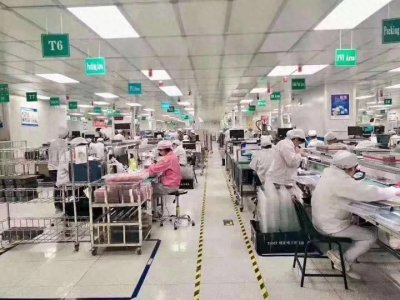 ​苏州电子公司待遇真香