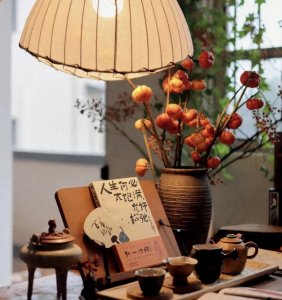 ​懂得自我宽慰，享受每日愉悦