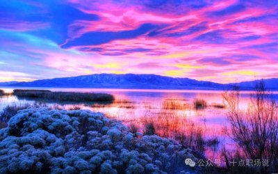 ​黑龙江齐齐哈尔市一乡镇科员工资待遇