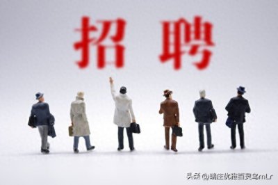 ​现在的大学生就业难度大，归根结底就是这些原因