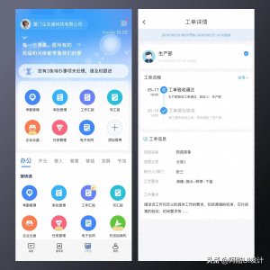 ​Flutter感觉很优秀啊！为什么知道的人还是比较少？