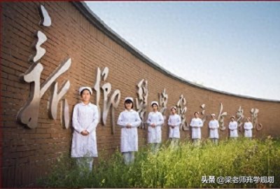 ​新乡医学院三全学院2024年在分省分专业录取分数汇总