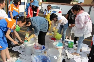 ​“争做新时代好少年 我是小小追梦人——喜迎祖国70周年”墙壁画大赛