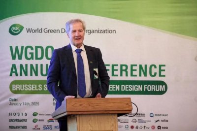 ​中国建筑师荣膺绿色设计国际贡献奖