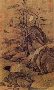 ​唐诗三百首- 117.李贺《金铜仙人辞汉歌》