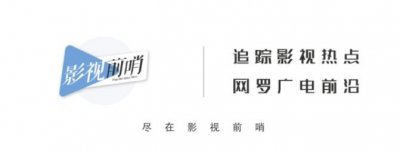 ​《送一百位女孩回家》第三季你看了吗？这一次把镜头对向了她们…