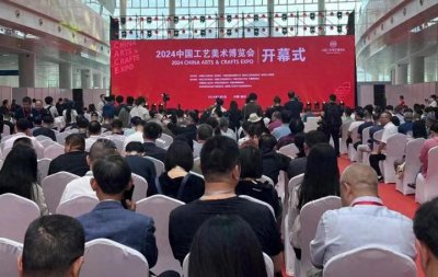 ​宁波2件作品获大奖！近20件精品亮相2024中国工艺美术博览会