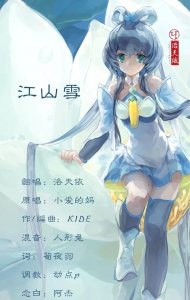 ​【午间音乐】729声工场：光彩夺目的幕后