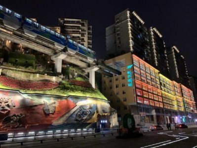 ​“穿楼轻轨”原来出自这位重庆大学人之手？