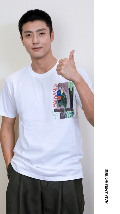 半个微笑 X 陈靖可 | 鼓励他们去创造社会价值,让世界听到他们的声音