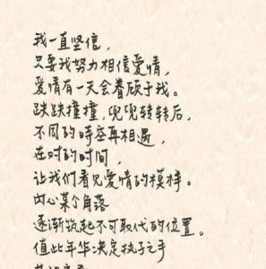 ​林志玲哪年结婚(林志玲和谁结婚了)