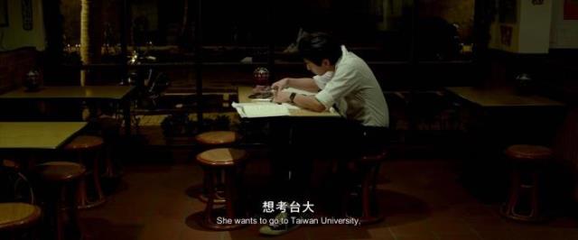 林真心徐太宇(其实徐太宇早就对林真心念念不忘)(7)