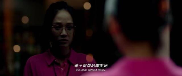 林真心徐太宇(其实徐太宇早就对林真心念念不忘)(3)