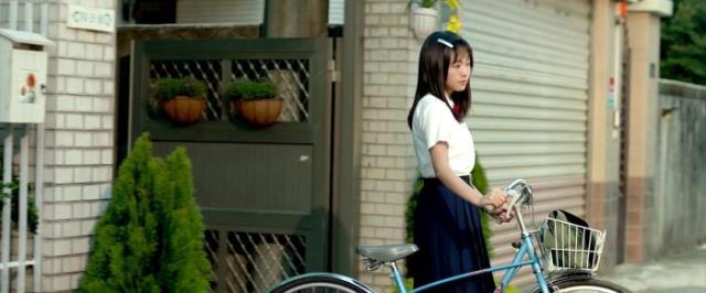 林真心徐太宇(其实徐太宇早就对林真心念念不忘)(4)