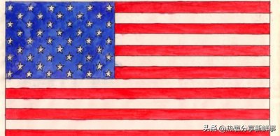 ​关于美国国旗的9个有趣的事实你永远不知道