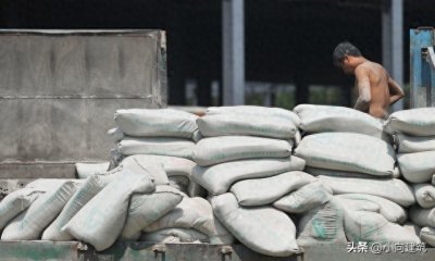 ​325水泥与425水泥的核心区别：建筑选材必知干货