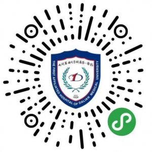 ​大连市卫生健康委员会发布致看病就医市民朋友的一封信