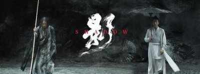 ​《影》影评(张艺谋和他的影观后感)