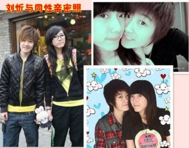 ​刘忻个人资料，刘忻童年照