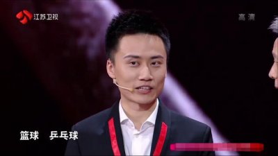 ​《最强大脑》选手牵手科学助理，输了比赛，却被网友羡慕