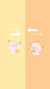 ​微信隔离区聊天背景图