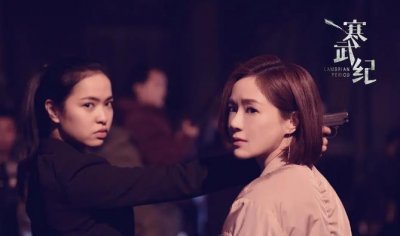 ​寒武纪第二季最新消息：寒武纪第二季被禁了吗？