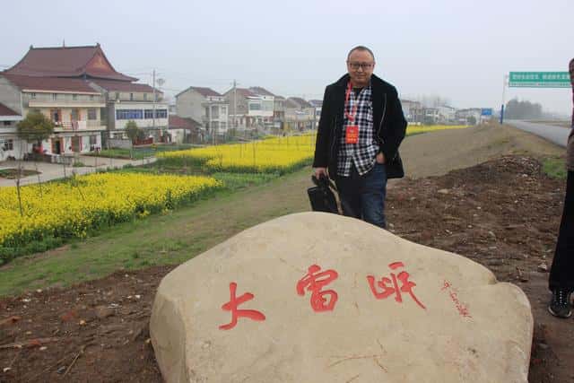 云梦县在哪个省哪个市(云梦是现在的哪个城市的别称)