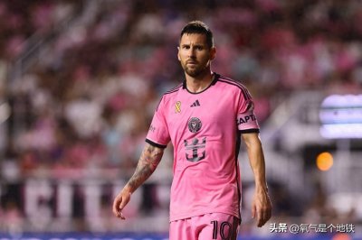 ​梅西会成为美国大联盟常规赛MVP吗？