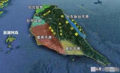 ​中国台湾：填海造陆工程！