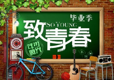 ​那些催人泪下的歌词(有潸然泪下歌词的歌)