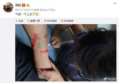 邓超决定息影当全职老爸,孙俪只回复了他9个字!