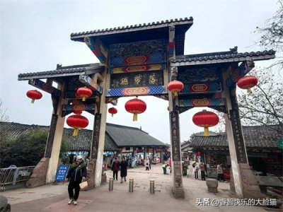 ​来成都游玩一定要来趟洛带古镇，它是“世界的洛带，永远的客家”