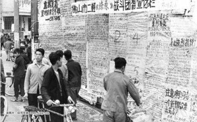 ​《雪白的墙》：孩童的呼声，回旋的韵律，唤醒一代人麻木的心灵