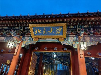 ​你知道新疆理科考生考上985大学的难度有多大吗？