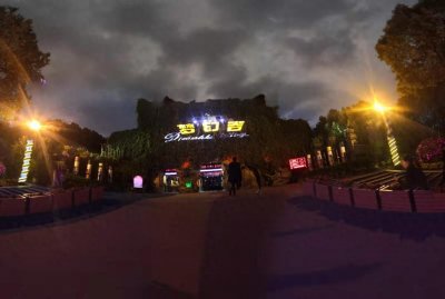 ​横店游之梦幻谷